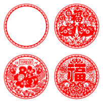 ��ֽ��ʮ����Ф