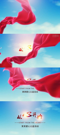 Ŀʼ氮ĻƬͷģ