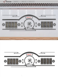 �й��ŵ�������Ļ�ǽ