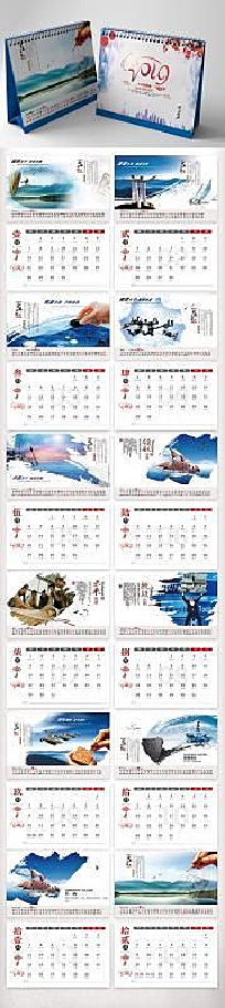 2019������������ҵ̨��