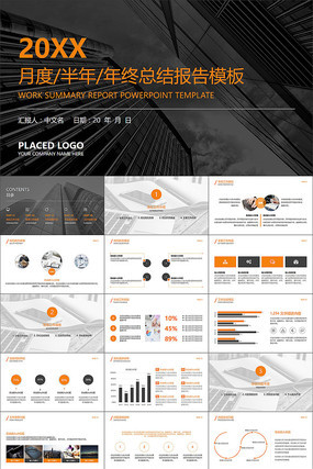 �ܽ�����