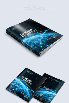 大气时尚动感封面素材 大气时尚动感封面素材