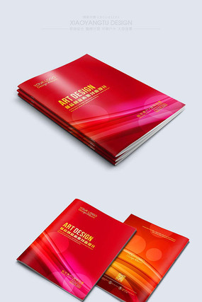 红色创意大气封面素材 红色创意大气封面素材