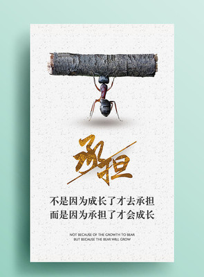 ��Լ��ҵ�Ļ�չ��ϵ�ге�