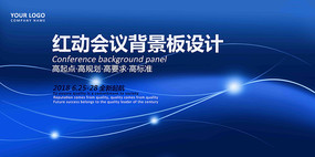 ��ɫ���߱�����