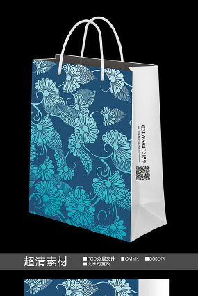 蓝色时尚花纹手提袋 蓝色时尚花纹手提袋