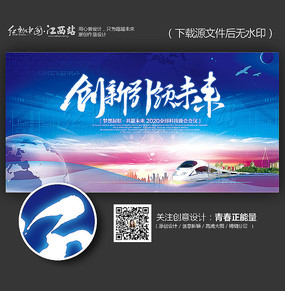 �Ƽ�����δ������Ƽ�������