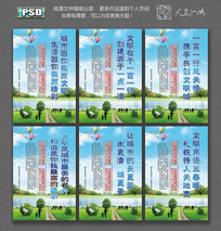 �������н�������չ��