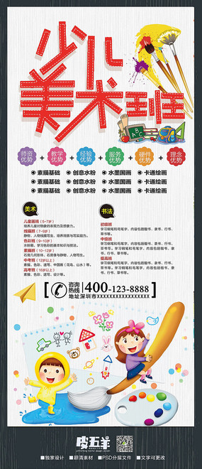 �ٶ�����������������