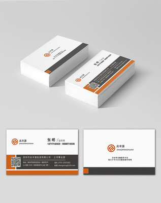 �߶�������Ƭ PSD