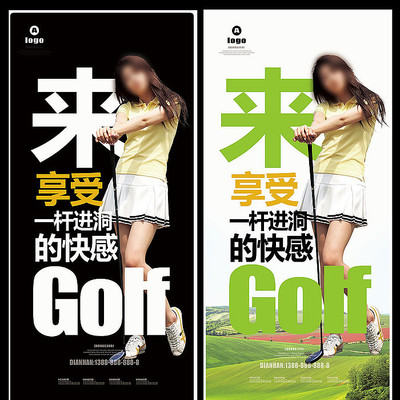 �߶�������������