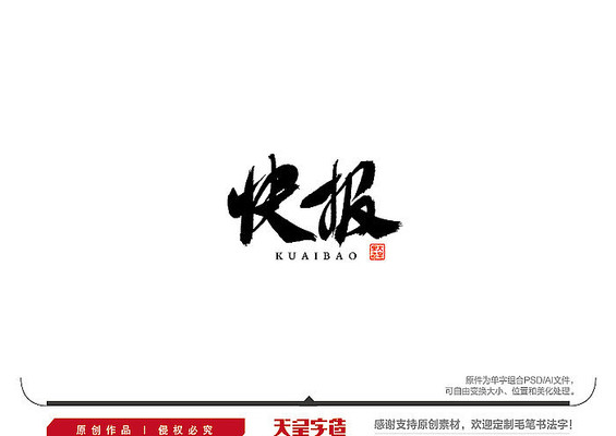 �챨ë���鷨�� AI