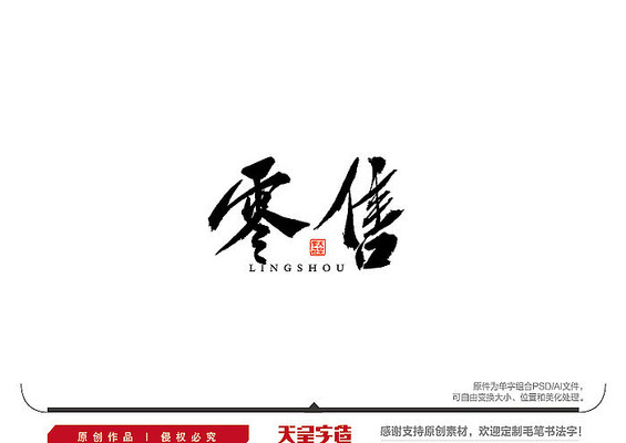 ����ë���鷨�� AI