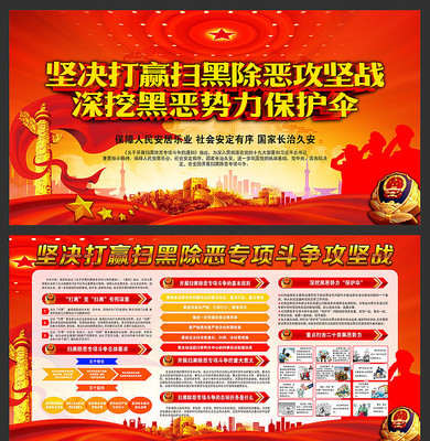 ɨ�ڳ���������չ��