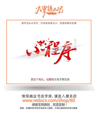 С����С�ز�