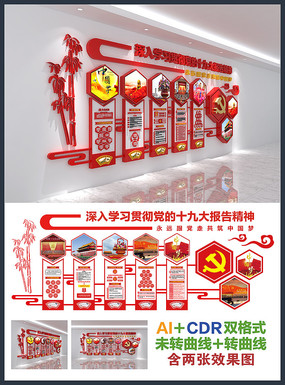 ѧϰʮŴ󱨸澫Ļǽ