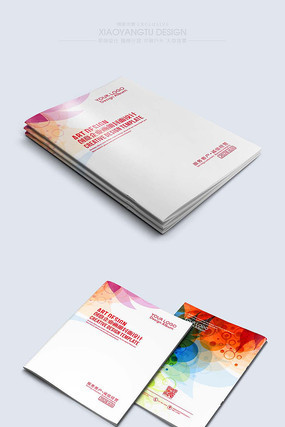 大气时尚炫彩封面模板 大气时尚炫彩封面模板