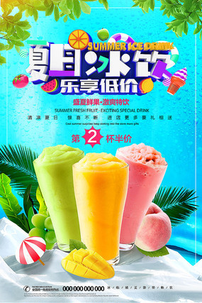 �������ձ���