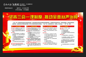 �������һ���ƶ�������