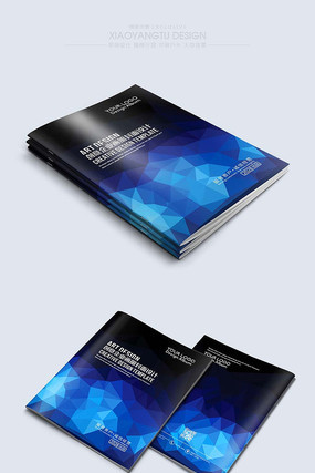 精美简约通用封面模板 精美简约通用封面模板