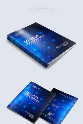 ��ɫ�ߵ�����ͨ�÷���