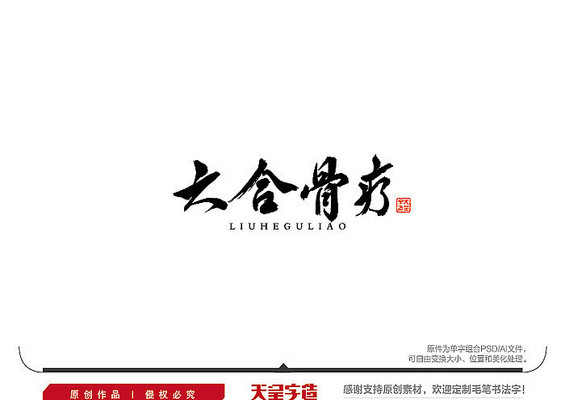 ���Ϲ���ë���鷨�� AI