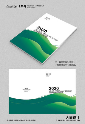 ��ɫ�Ƽ�����