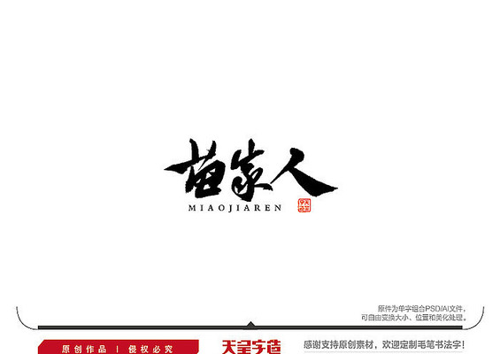 �����ë���鷨�� AI