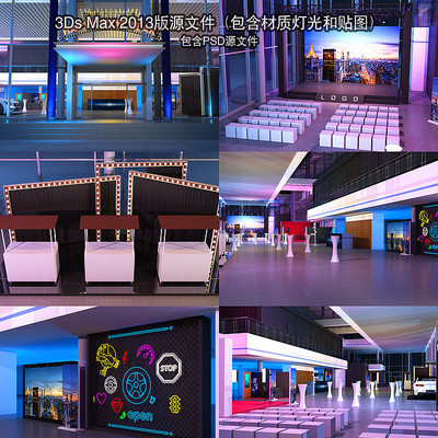 汽车4S店活动 汽车4S店活动