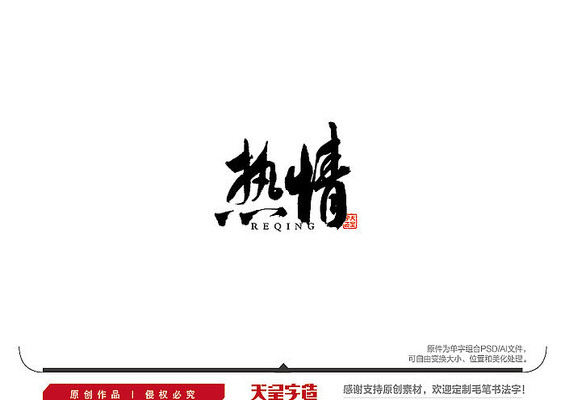 ����ë���鷨�� AI