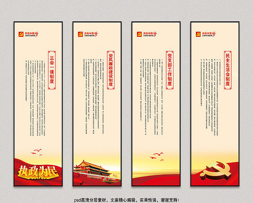 ����һ�ε�������