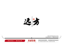 Զë鷨