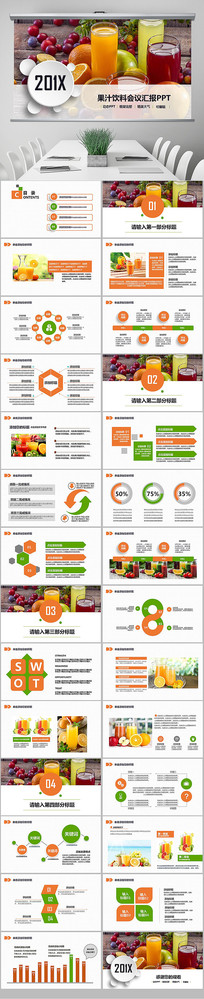 ���տ��ȱ���