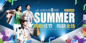 ��ɫ��Լ����������