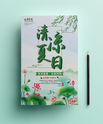 2018�������մ�������