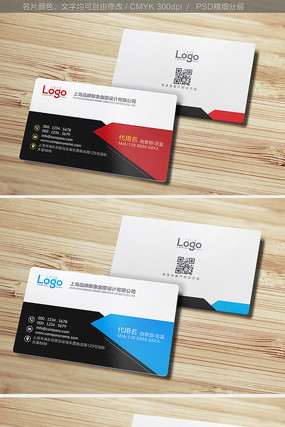 ��˾��Ƭ������Ƭ����