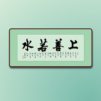 ˮë