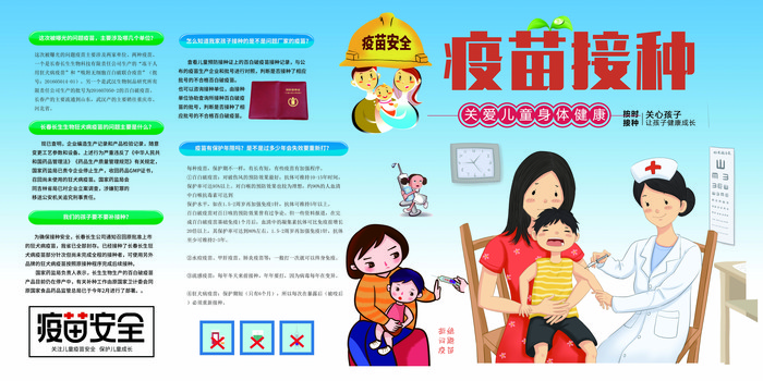 �����������չ�� PSD