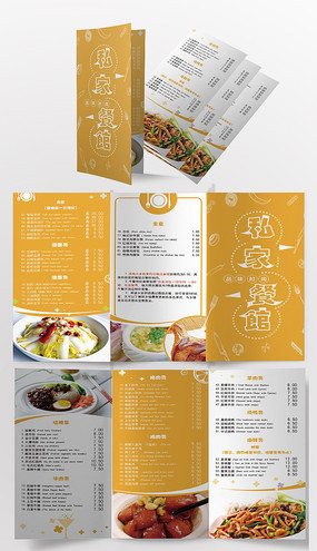 �����˵�����ҳ