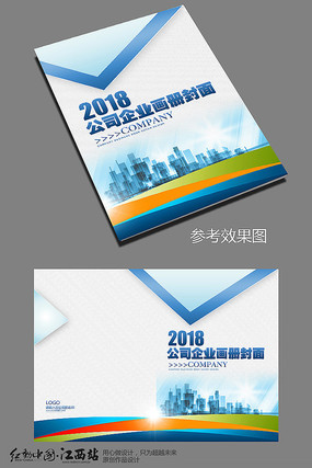 ��Լ��ҵ����������