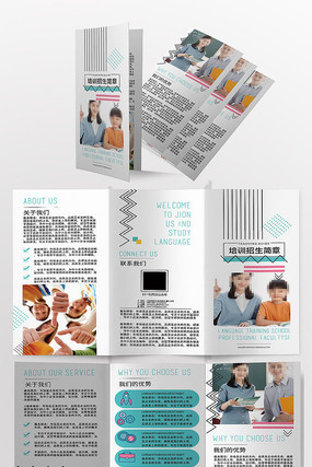 ��ѵ�ศ����������������ҳ PSD