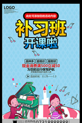 ��ϰ���������