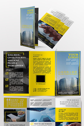 ����������ҵ��˾��������ҳ