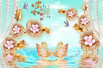 3DΨҺ측񻨶ӱǽ