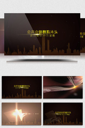 ������Ӱ����Ƭͷ