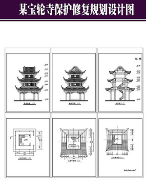ĳ±޸滮ͼ