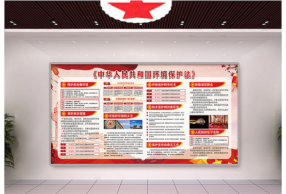 ��������˰������