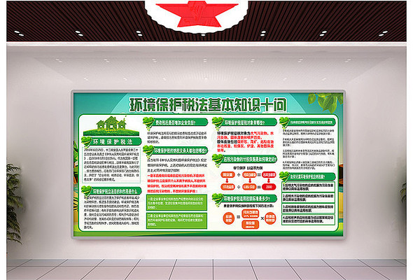 ��������˰�����ǽ