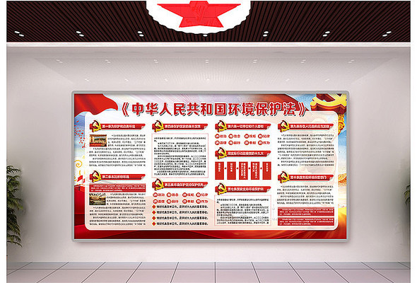 ��������˰��չ��