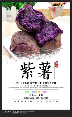 лũ